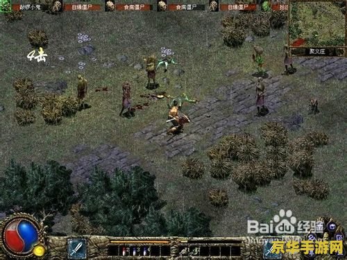 刀剑封魔录攻略 刀剑封魔录全面攻略解析