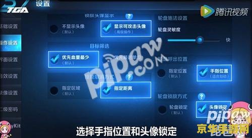王者荣耀怎么练补刀 王者荣耀补刀技巧全攻略