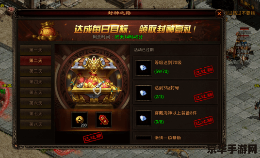 传奇世界升级经验表 传奇世界升级经验全攻略 传奇世界升级经验表 传奇世界升级经验全攻略