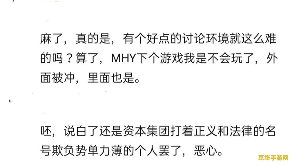 原神为什么我没有20连抽 原神中为何缺少20连抽？解析与探讨