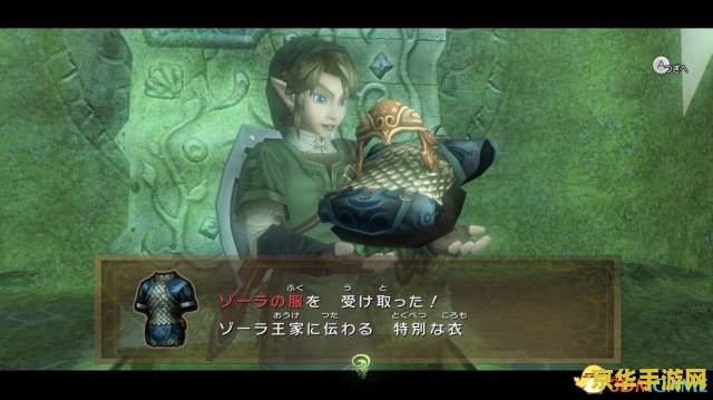 塞尔达传说黄昏公主 塞尔达传说：黄昏公主深度解析