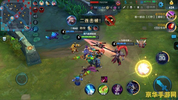 王者荣耀兰陵王中期怎么打 王者荣耀兰陵王中期打法攻略