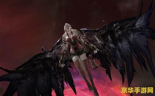 永恒之塔翅膀 永恒之塔翅膀系统深度解析