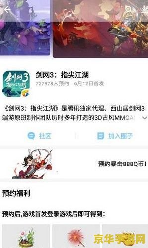 原神国际服兑换码怎么领 原神国际服兑换码领取指南