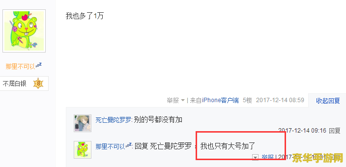英雄联盟精粹账号 英雄联盟精粹账号深度解析