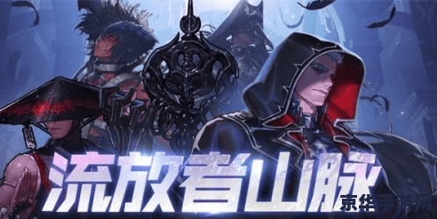 dnf火焰石 DNF火焰石：探索与力量的象征