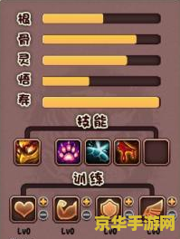 封神太子修改器 封神太子游戏深度解析与修改器应用探讨 封神太子修改器 封神太子游戏深度解析与修改器应用探讨