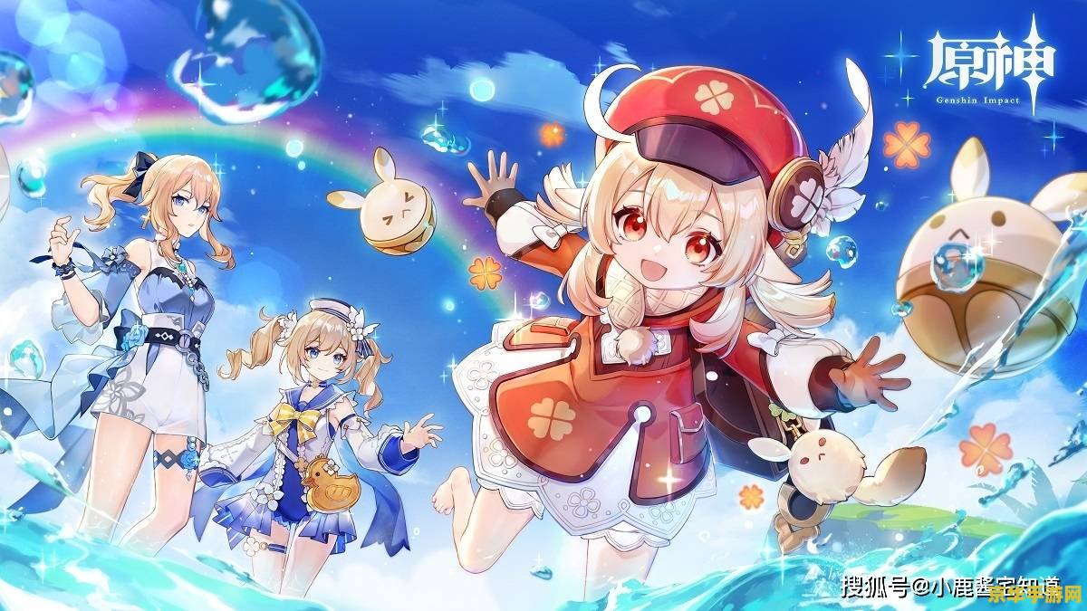 洛克王国妮姆芙 洛克王国妮姆芙：神秘女神的冒险之旅
