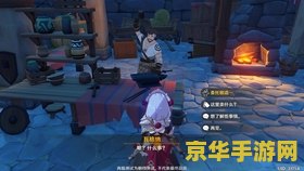原神锻造武器天目影打刀 原神锻造武器：天目影打刀深度解析