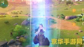 原神多一个风神瞳 原神风神瞳之谜：多出的一个与探索的奥秘