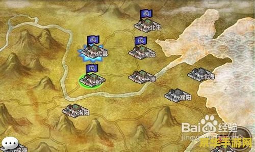 风云之天下会地图 风云之天下会游戏地图深度解析