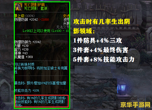 斗战神怎么入定修炼 斗战神:深入解析入定修炼之道 斗战神怎么入定修炼 斗战神:深入解析入定修炼之道