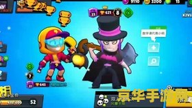 造梦西游2无敌版2.3 造梦西游2无敌版2.3:探索西游世界的无尽冒险 造梦西游2无敌版2.3 造梦西游2无敌版2.3:探索西游世界的无尽冒险