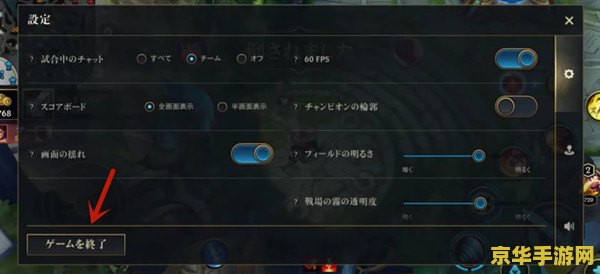 英雄联盟手游兑奖在哪 英雄联盟手游兑奖指南