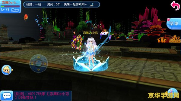 夜破石原神 夜破石原神：探索神秘世界的冒险之旅