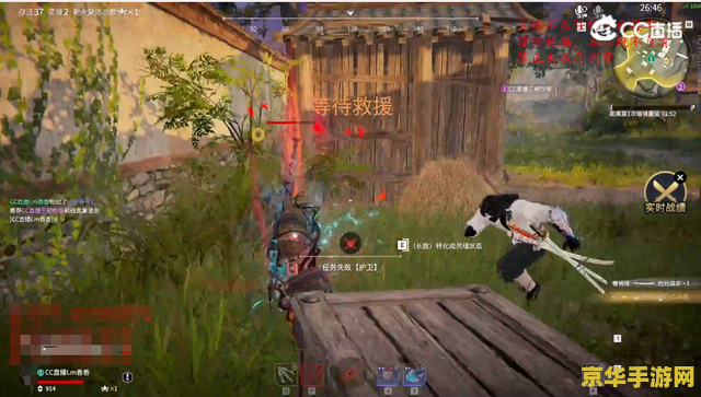 永劫无间mike 永劫无间Mike：游戏深度解析与玩家体验