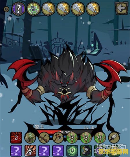 原神多少级能打狼王 原神多少级能打狼王：解锁条件与攻略