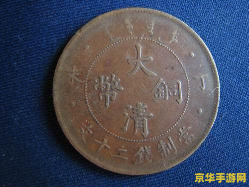 英雄联盟铜币有什么用 英雄联盟铜币的用途与价值