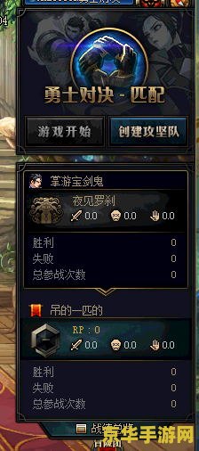 dnf无法进入频道 DNF频道无法进入问题解析