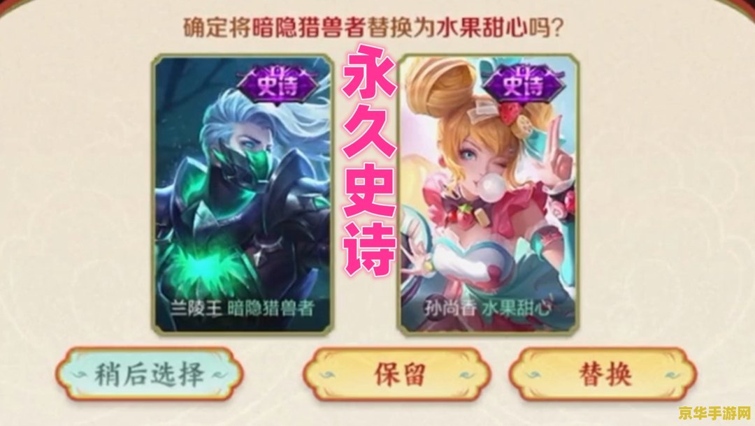 王者荣耀贵族东西怎么领 王者荣耀贵族福利领取指南