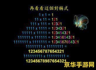 原神鱼钩的奇异时光 原神：鱼钩下的奇幻秘境