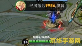 原神元素充溢挑战怎么当队长 原神元素充溢挑战：如何成为队长