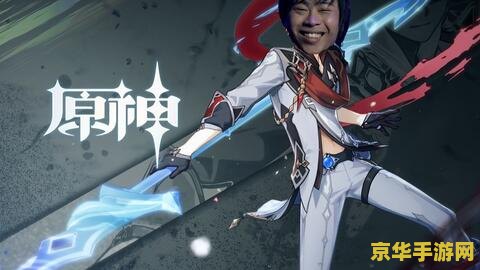 原神公子角色演示 原神公子角色魅力解析：优雅与力量的交织
