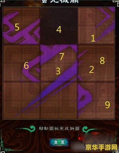 仙剑奇侠传5前传语音包 仙剑奇侠传5前传:语音包深度解析 仙剑奇侠传5前传语音包 仙剑奇侠传5前传:语音包深度解析