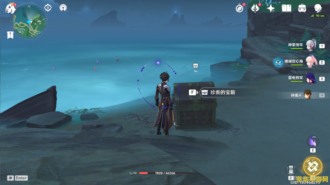 原神所有隐藏成就 原神全隐藏成就攻略