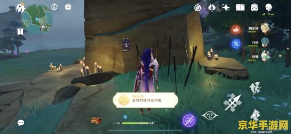 原神所有隐藏成就 原神全隐藏成就攻略