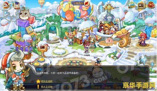 洛克王国一分钟一百级 洛克王国一分钟速升百级攻略