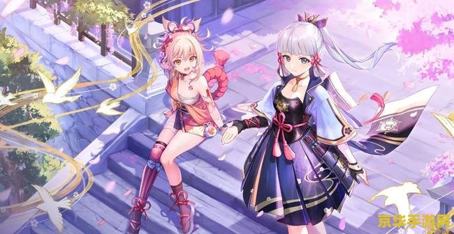 原神稻妻有什么用 原神稻妻：探索与冒险的新篇章