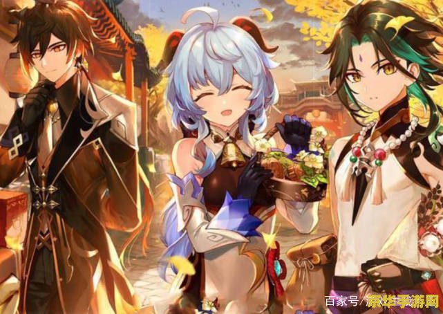 原神稻妻有什么用 原神稻妻：探索与冒险的新篇章