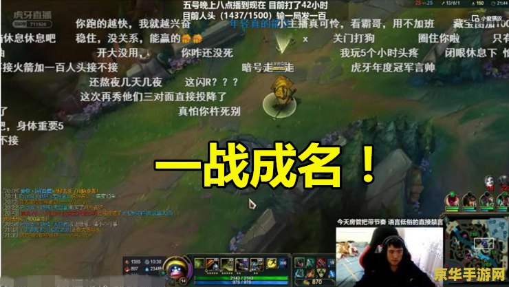 40级到45级英雄联盟要多久 英雄联盟从40级到45级所需时间分析