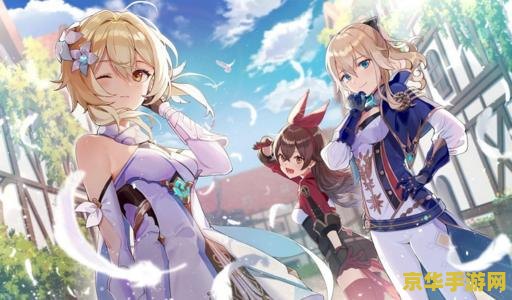 原神回声海螺位置vi2 原神回声海螺位置VI-2攻略