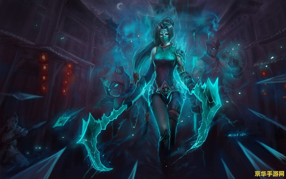 英雄联盟远古妖姬装备 英雄联盟远古妖姬装备解析