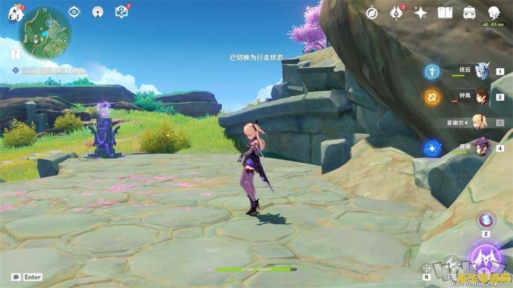 原神荒海解密雷柱怎么解密 原神荒海解密雷柱攻略