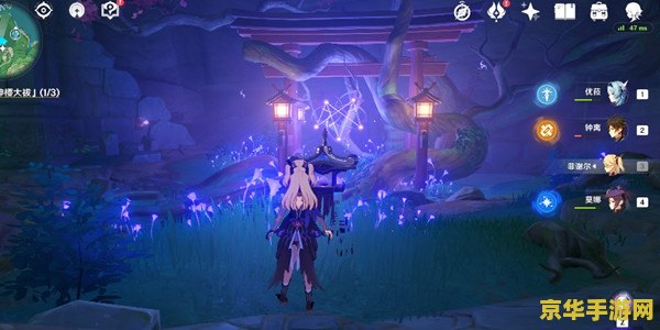 原神荒海解密雷柱怎么解密 原神荒海解密雷柱攻略