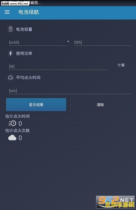原神原魔工具箱小程序叫什么 原神原魔工具箱小程序：游戏玩家的得力助手