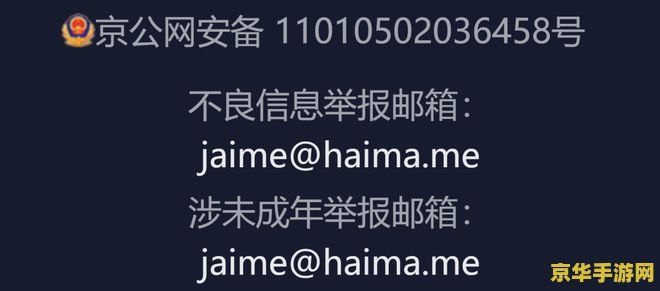 海马云原神 海马云原神：云端探索的奇幻之旅