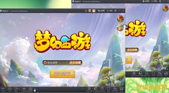 为什么梦幻西游打不开 梦幻西游打不开的原因及解决方法