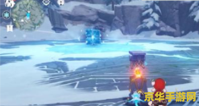 原神无相之冰怎么升级 原神无相之冰升级攻略