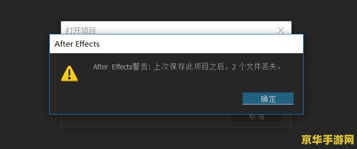 原神打字不显示选字框 原神打字不显示选字框问题解析