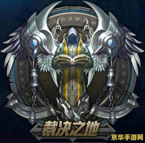lol无法进入游戏 英雄联盟无法进入游戏问题解析