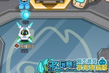 赛尔号依依怎么抓 赛尔号依依捕捉攻略