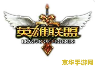 英雄联盟卡牌英雄出什么装 英雄联盟卡牌英雄出装攻略