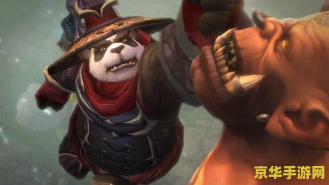 wow决战奥格瑞玛 魔兽世界:奥格瑞玛的荣耀之战 wow决战奥格瑞玛 魔兽世界:奥格瑞玛的荣耀之战