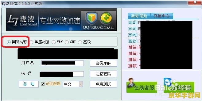 dota2限区码 DOTA2限区码解析与游戏深度体验 dota2限区码 DOTA2限区码解析与游戏深度体验