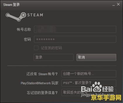 dota2限区码 DOTA2限区码解析与游戏深度体验 dota2限区码 DOTA2限区码解析与游戏深度体验