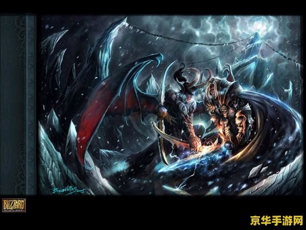 冰封王座版本转换器 冰封王座版本转换器：探索魔兽世界的时空之门